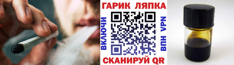 Псилоцибиновые грибы Новое Девяткино