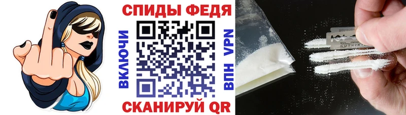 купить наркотик Новое Девяткино Amphetamine 98%