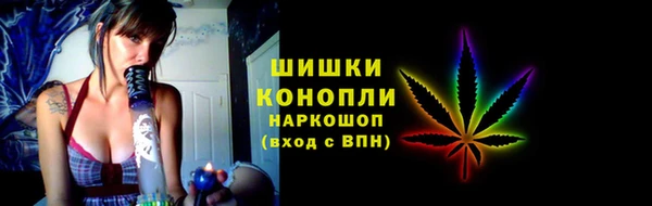 синтетический гашиш Абдулино