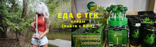дмт Алзамай
