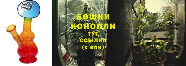 синтетический гашиш Абдулино