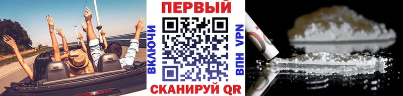Метамфетамин винт  Новое Девяткино 