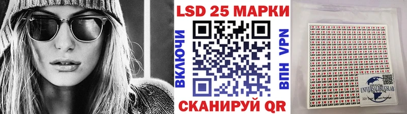 продажа наркотиков  Новое Девяткино  Наркотические марки 1,8мг 